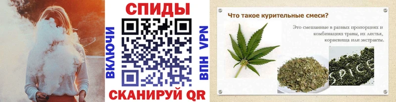 Бутират BDO  Петрозаводск 