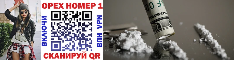 Cocaine Перу  где найти наркотики  Петрозаводск 