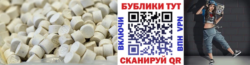 ссылка на мегу tor  Петрозаводск  Ecstasy louis Vuitton 