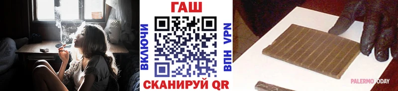 Гашиш гарик  где можно купить   Петрозаводск 