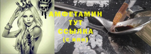 героин Лиски