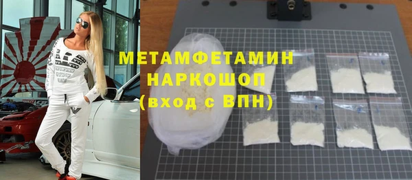 героин Лиски