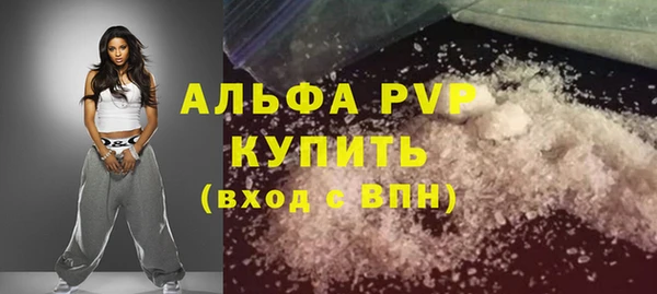 мдпв Лихославль