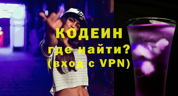 мдпв Лихославль