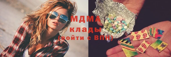 мдпв Лихославль