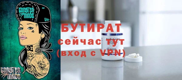 героин Лиски
