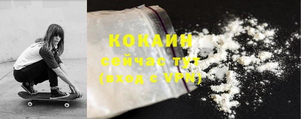 героин Лиски