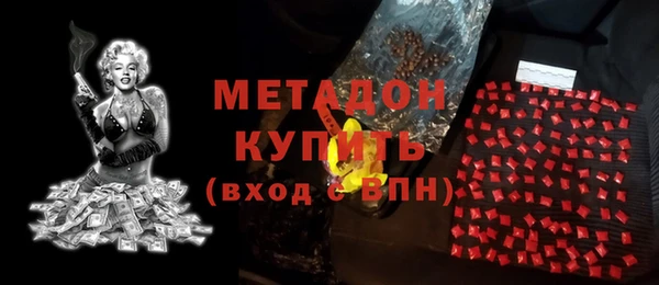 героин Лиски