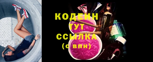 гашишное масло Липки