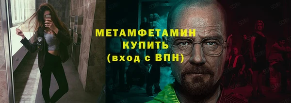 героин Лиски