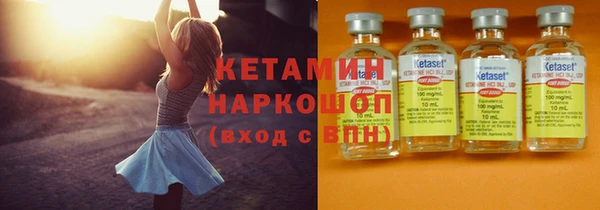 гашишное масло Липки