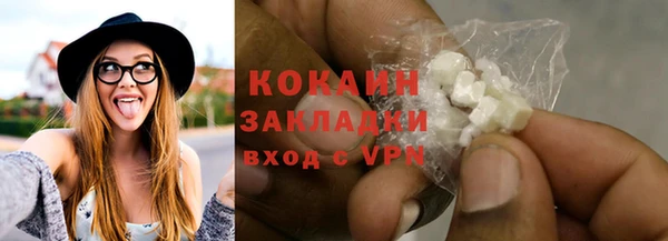мдпв Лихославль