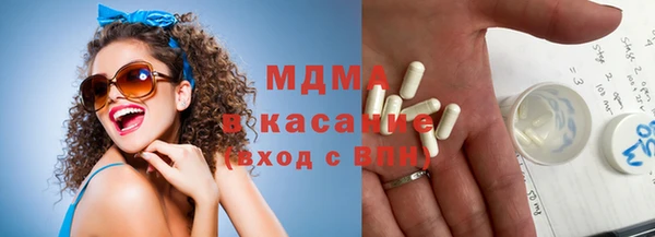 мдпв Лихославль