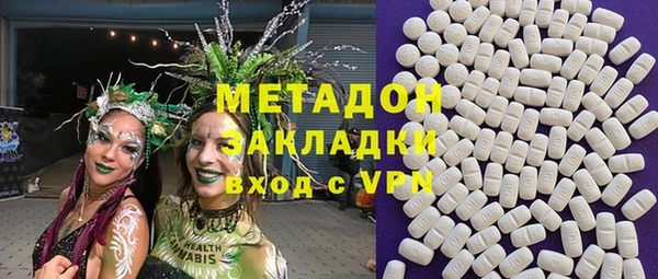 гашишное масло Липки