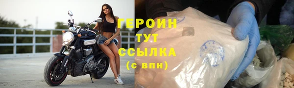 мдпв Лихославль