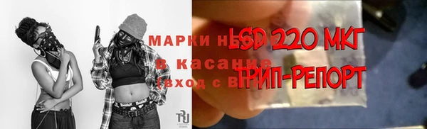 героин Лиски