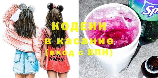 гашишное масло Липки