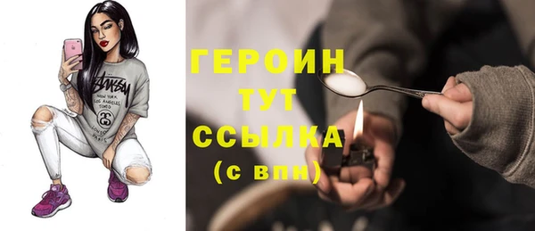 мдпв Лихославль