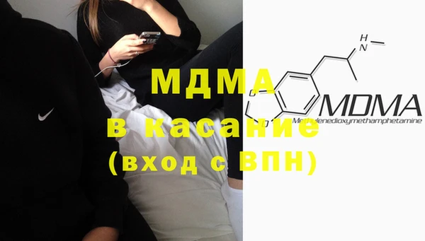 мдпв Лихославль
