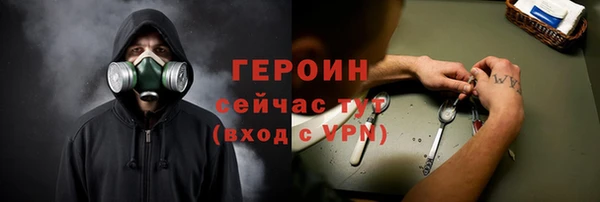 гашишное масло Липки