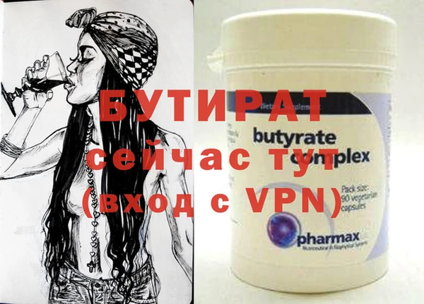 мдпв Лихославль