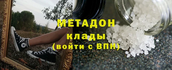 гашишное масло Липки