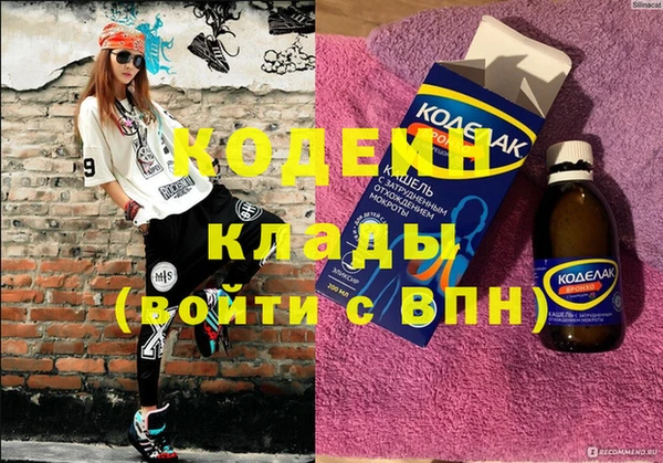 мдпв Лихославль