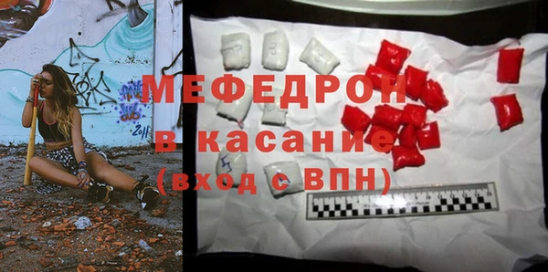 дурь Осташков
