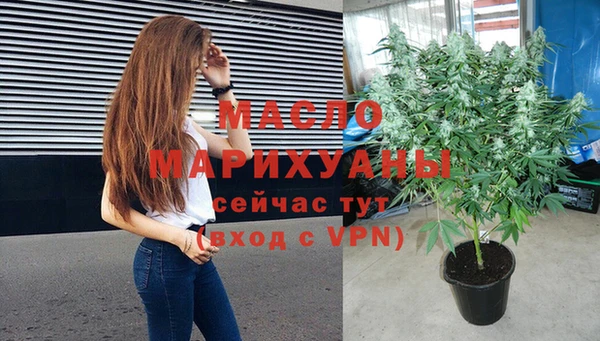 мдпв Лихославль