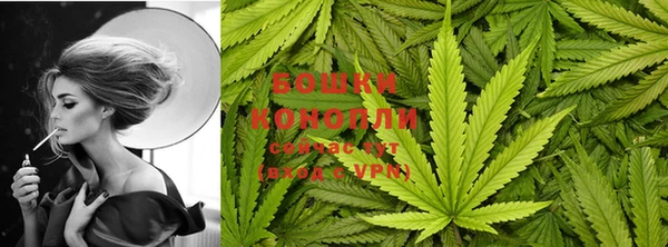 гашишное масло Липки