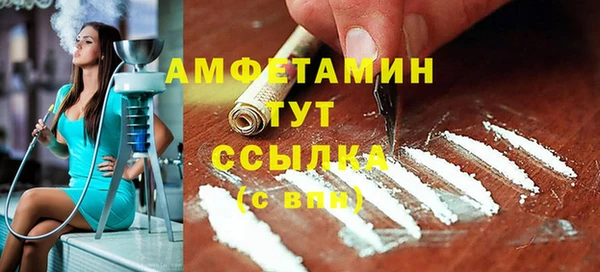 героин Лиски