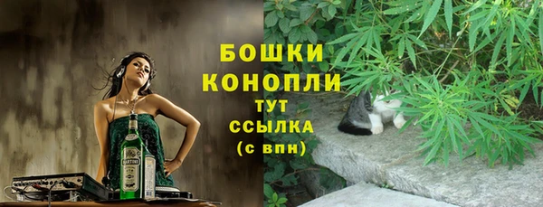 гашишное масло Липки