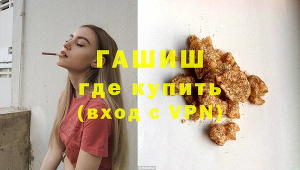 героин Лиски
