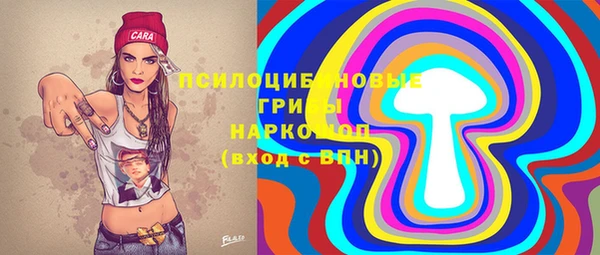 героин Лиски