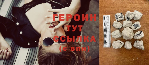 соль ск Остров