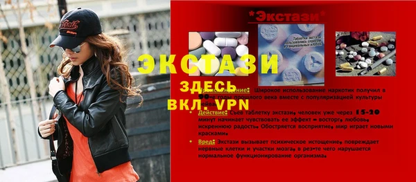мдпв Лихославль