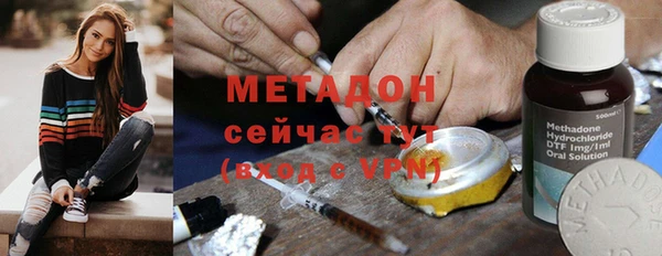 героин Лиски
