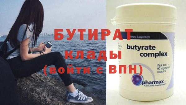 героин Лиски