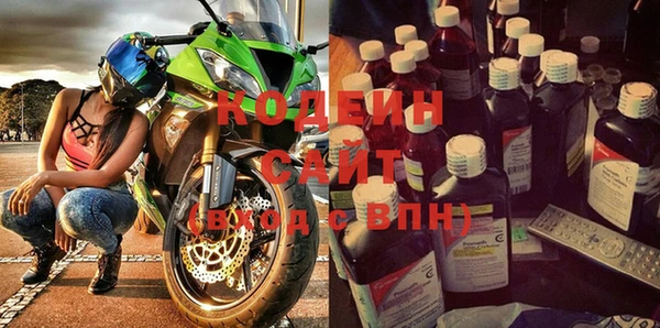 героин Лиски