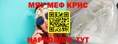 прущая мука Ипатово