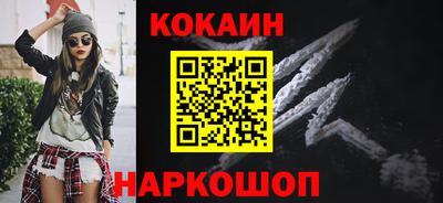 марки nbome Изобильный