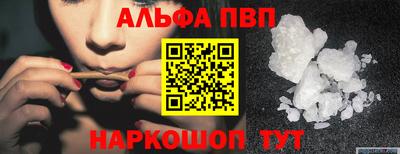 прущая мука Ипатово