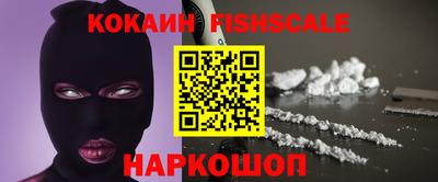 марки nbome Изобильный
