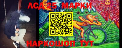 прущая мука Ипатово