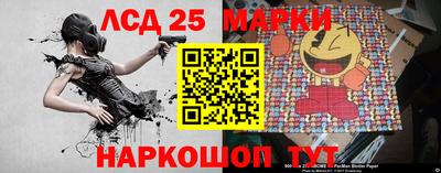 прущая мука Ипатово