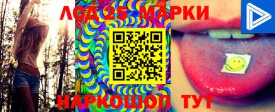прущая мука Ипатово