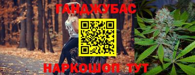 прущая мука Ипатово