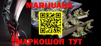 бутик Ирбит