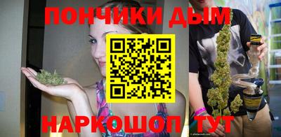 марки nbome Изобильный