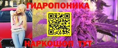 марки nbome Изобильный